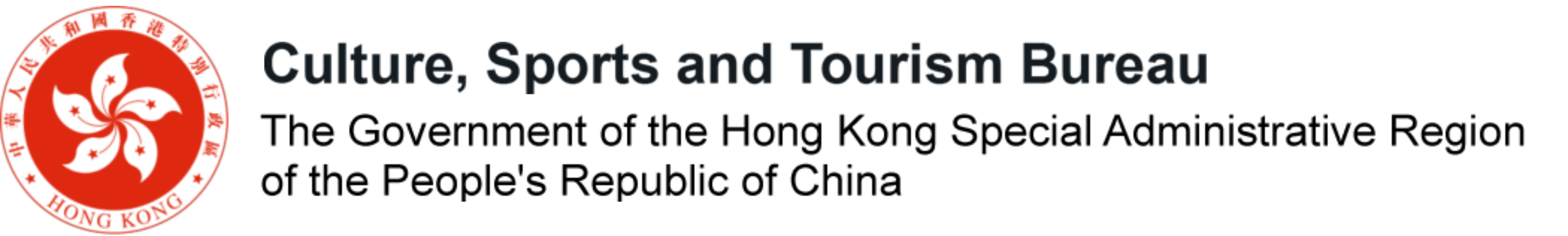 Tender Notices Culture, Sports and Tourism Bureau